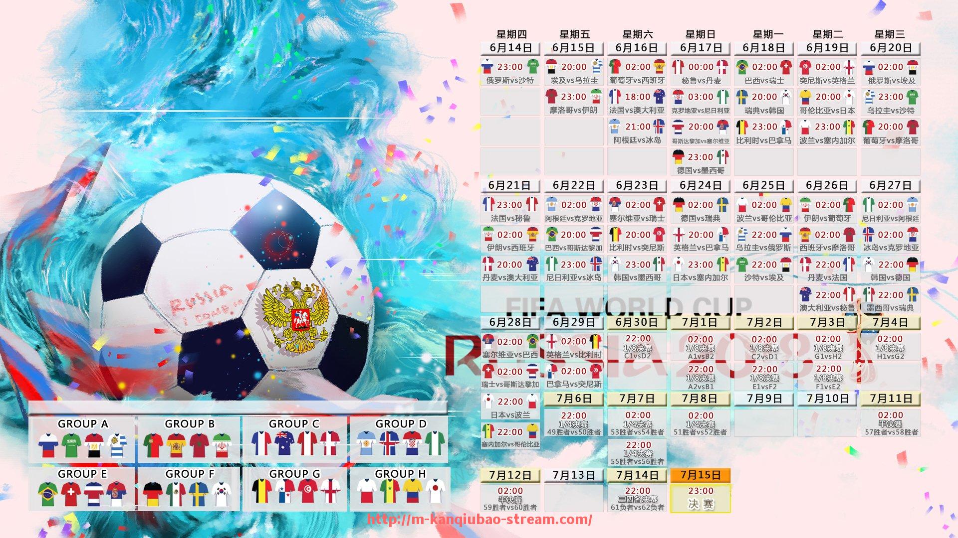 看球宝-有哪些西甲直播网站值得信赖及访问指南